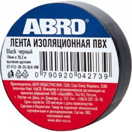 Изолента ABRO черная 18,2м ET-912-18-20-BLK-RW 