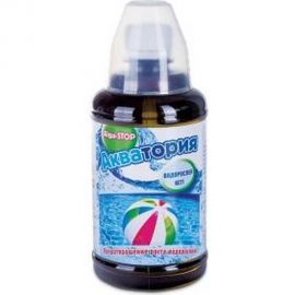 Средство для предотвращения роста водорослей Ваше Хозяйство Акватория Alga-Stop, 500 мл 4620015696157 