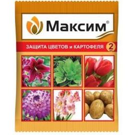 Средство для протравливания клубней картофеля Максим Ваше Хозяйство 2 мл 4620015699646 