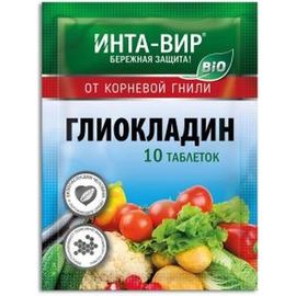 Фунгицид Глиокладин Инта Вир 10 таблеток Сз0300ИНТ01 