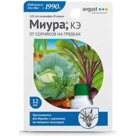 Средство для борьбы с сорняками на овощных культурах Avgust Миура КЭ флакон 12 мл A00496 
