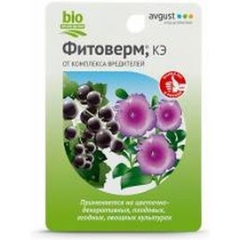 Биопрепарат от комплекса вредителей Avgust Фитоверм 10 мл A00153 