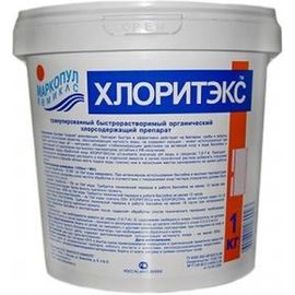 Хлоритэкс (1 кг) МАРКОПУЛ КЕМИКЛС 