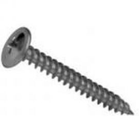 Саморез ШСММ ГОСКРЕП прессшайба 4,2х19 1000 шт. 1-0014990 