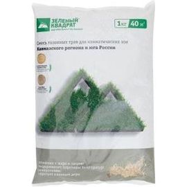 Семена газона для Кавказского региона и юга России Зеленый Квадрат 1 кг 4607160332086 