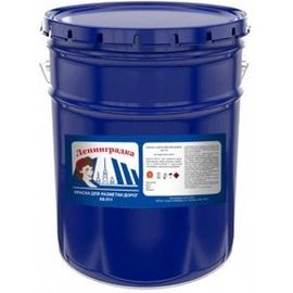 Краска для дорожной разметки Ленинградка АК-511 25 кг, желтый 1841 