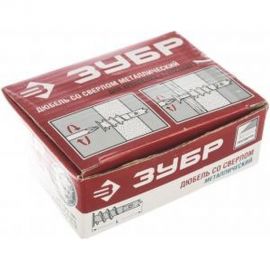 Дюбель для гипсокартона 50 шт. (33 мм; ТФ5) ЗУБР 4-301285 