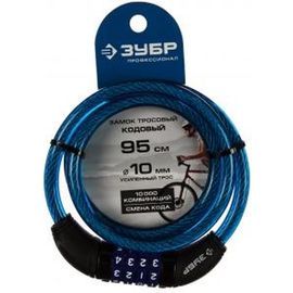 Замок Зубр ПРОФЕССИОНАЛ тросовый, кодовый, с изменяемым кодом, длина троса - 950мм, d 10мм 37262-95_z01 