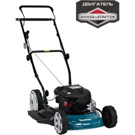 Газонокосилка Makita PLM5120N2 