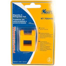 Устройство для размагничивания и намагничивания KRAFT KT 700446 