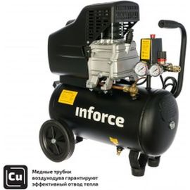 Компрессор Inforce CX-24L 04-06-20 