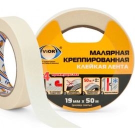 Крепированная клейкая бумажная/малярная лента AVIORA 19ммх50м 304-006 