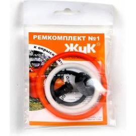 Ремкомплект 1 для пневматических опрыскивателей Cicle 601900106 