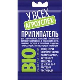 Прилипатель биоразлагаемый 20 мл Агроуспех 83999 