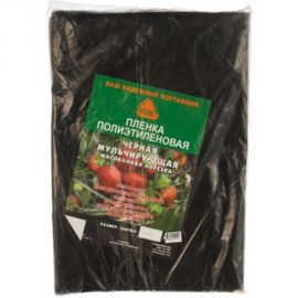 Пленка полиэтиленовая техническая черная (120 мкм; 3х10 м) SDM 1557 