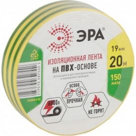 ПВХ-изолента ЭРА 19ммх20м желто-зеленая C0036545 