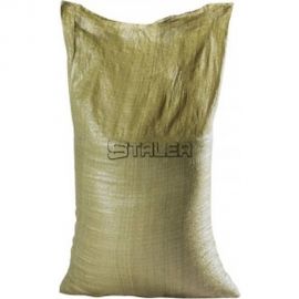 Мешки ПП 55х95 см, 2 сорт, 40-50 кг, 50 шт. Сталер 5595 Зел 50 