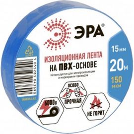 ПВХ-изолента ЭРА 15ммх20м синяя C0036551 