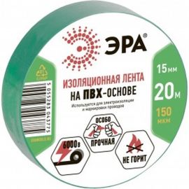 ПВХ-изолента ЭРА 15ммх20м зеленая C0036549 