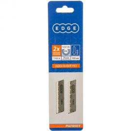 Пилка для лобзика по пластику T101A (2 шт.) EDGE by PATRIOT 814010007 