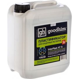 Пластификатор для кладочных растворов Goodhim InterPlast AT R летний - 5л 61699 