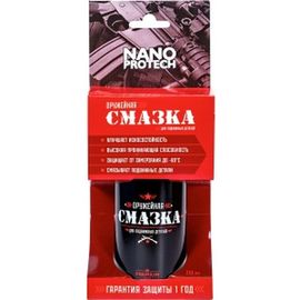 Оружейная смазка 210 мл NANOPROTECH NPOS0018 