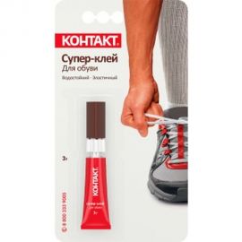 Супер-клей для обуви Контакт 3 г 22297 