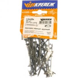 Саморез по дереву VIPКрепеж черный 3,5х55 к 45 шт 20118 VIPS 