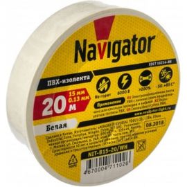 Изолента ПВХ Navigator 15мм 20м белая NIT-B15-20/WH 4670004711026 155907 