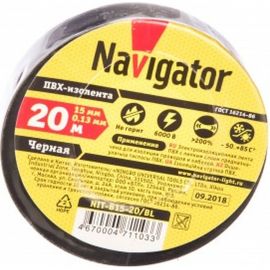 Изолента ПВХ Navigator 15мм 20м черный NIT-B15-20/BL 4670004711033 155908 