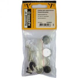 Набор для крепления зеркала Невский Крепеж хром. 818004 