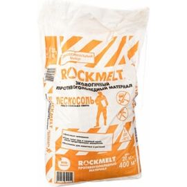 Пескосоль мешок 20 кг Rockmelt 65497 