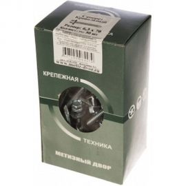 Кровельный саморез Метизный двор 6,3x70, 50 шт. 4607159064479 