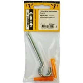 Набор для крепления кашпо Невский Крепеж 817994 