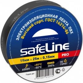 Изолента Safeline 19/25 черный 9372 