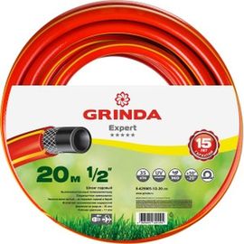 Поливочный армированный 3-х слойный шланг Grinda EXPERT 35 атм, 1/2"х20м 8-429005-1/2-20_z02 