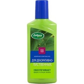 Удобрение для декоративно-лиственных Добрая сила Здоровье, 285 мл DS21010121 