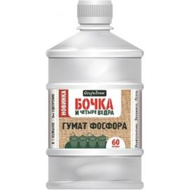 Удобрение жидкое, органоминеральное (гумат фосфора; 0.6 л) Бочка и четыре ведра Огородник Уд0201ОГО10 