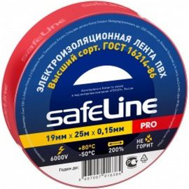 Изолента Safeline 19/25 красный 12125 