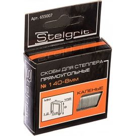 Cкоба каленая (1000 шт; 8x1.2 мм; Тип 140) для мебельного степлера Stelgrit 655007 