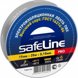 Изолента Safeline 19/25 серо-стальной 12128 