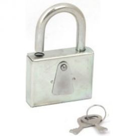 Навесной замок ЗЕНИТ ВС-5 конт. 8388 