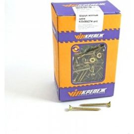 Шуруп VIPкрепеж жёлтый цинк 274 шт 41368 VIP 