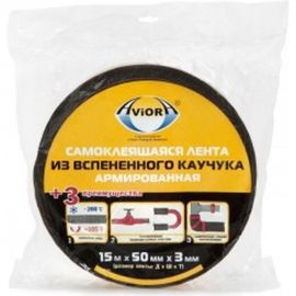 Самоклеящаяся лента из вспененного каучука AVIORA 50мм х 15м х 3мм N/M 302-164 