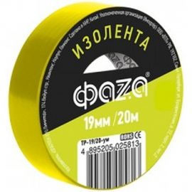 Изолента ФАZА 19/20 желтая TP-19/20 new 5025813 