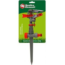 Разбрызгиватель импульсный QUATTRO ELEMENTI 241-352 