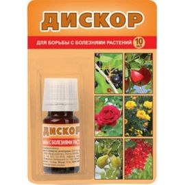 Препарат 10 мл для защиты растений от болезней  Дискор Ваше Хозяйство 4607043209177 