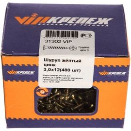 Шуруп VIPкрепеж жёлтый цинк 480 шт 31302 VIP 