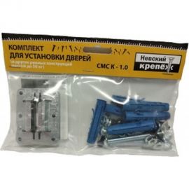 Набор для монтажа дверей Невский Крепеж до 50 кг 823944 