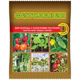 Препарат 4 мл для защиты растений Фитолавин Ваше Хозяйство 4620015699851 